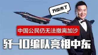 乐鱼体育-火箭主帅乌度卡谈伊森伤情  第1张